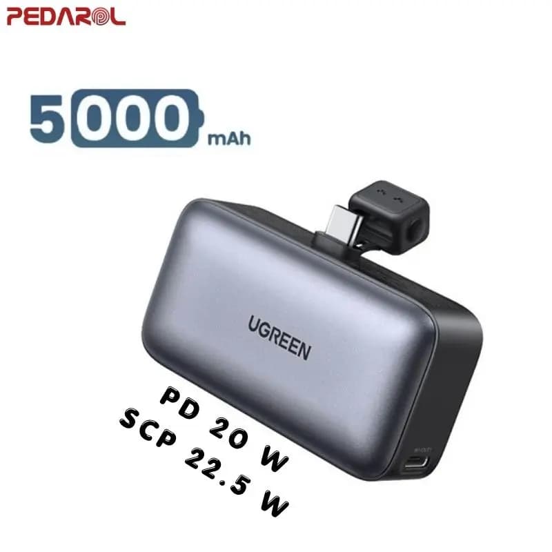 پاوربانک یوگرین مدل PB503 کد 35338 ظرفیت 5000 میلی آمپر — تصویر ۲