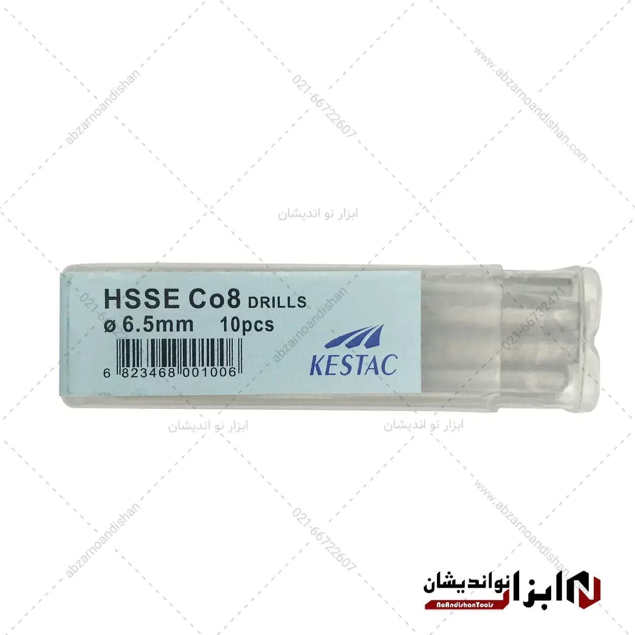 مته 8 درصد کبالت روکش مشکی سایز 6.5 برند کستاک — تصویر ۲