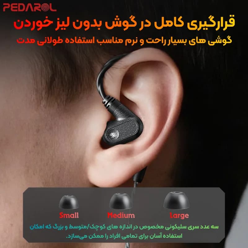 هندزفری گیمینگ پلکستون مدل Plextone G28 Pro — تصویر ۵