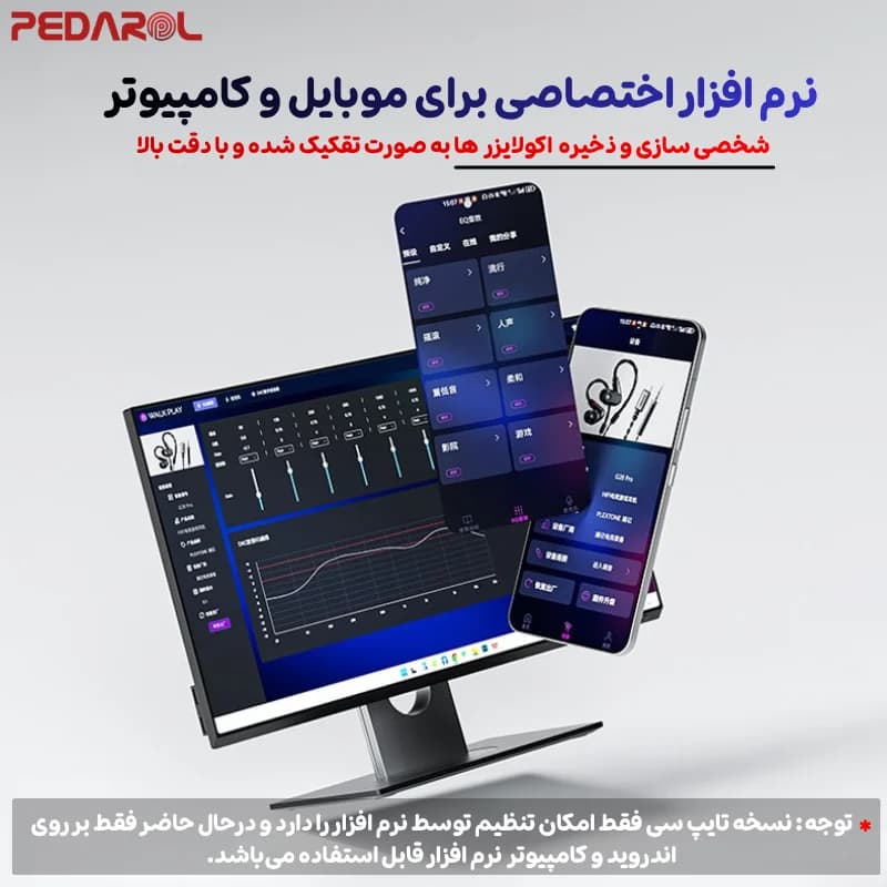 هندزفری گیمینگ پلکستون مدل Plextone G28 Pro — تصویر ۶