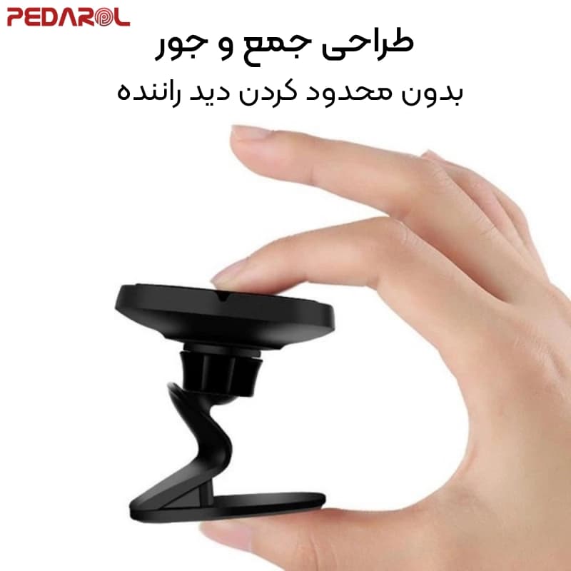 پایه نگهدارنده مگنتی موبایل ارلدام مدل Earldom ET-EH70 — تصویر ۵