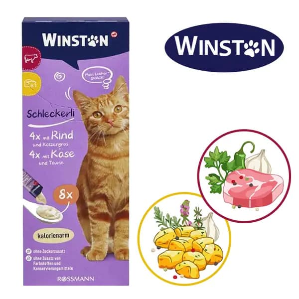 بستنی گربه WINSTON — تصویر ۳