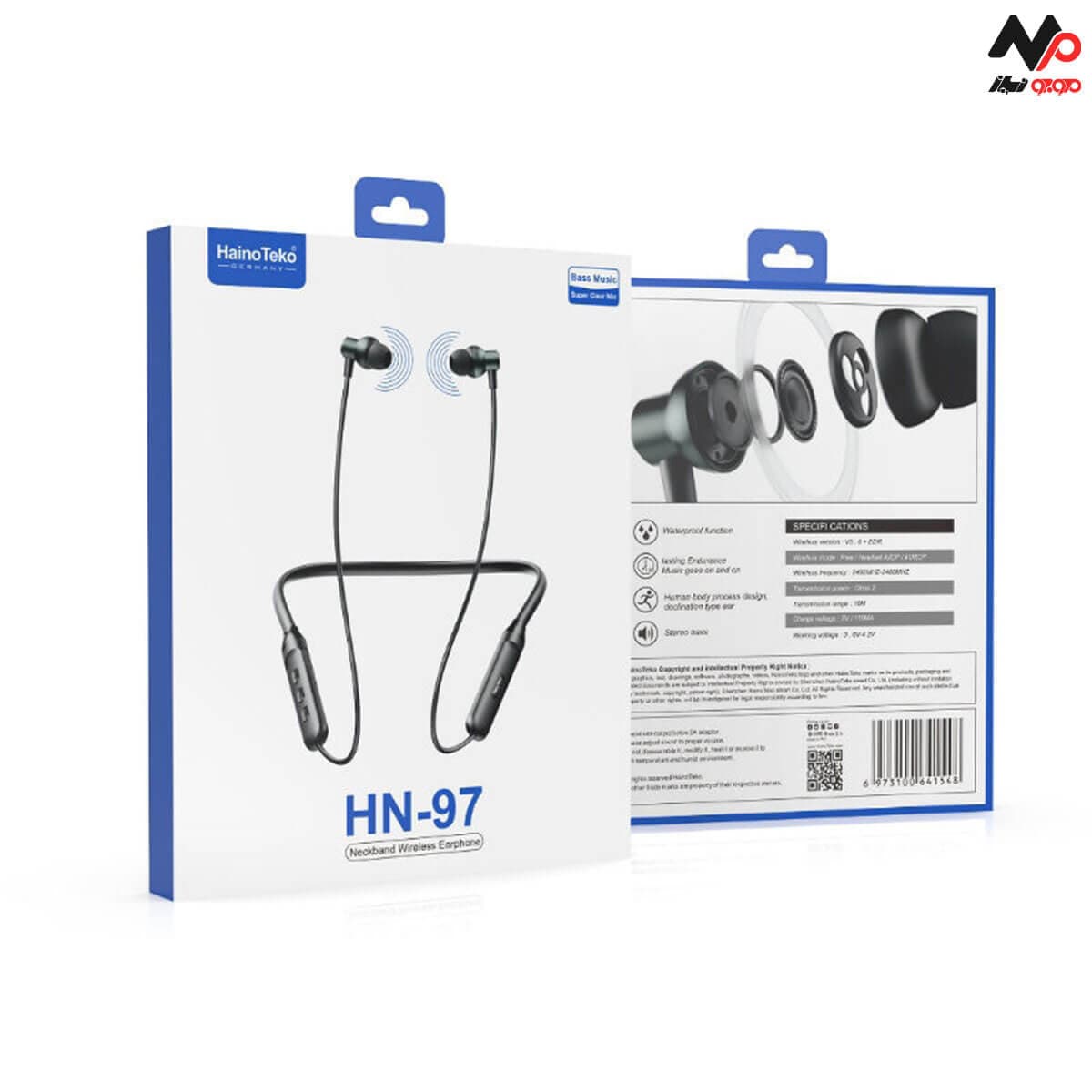هندزفری بلوتوثی گردنی هاینو تکو مدل HN-97 — تصویر ۲