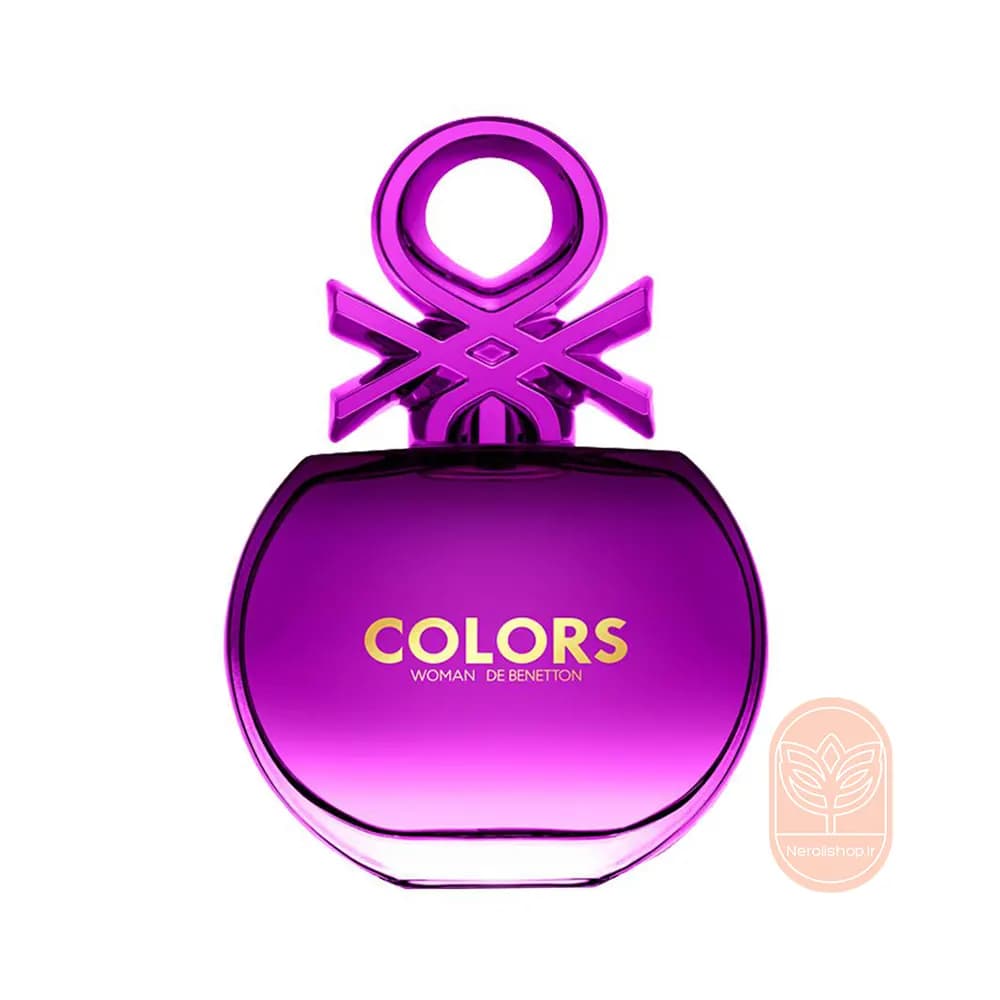 عطر بنتون کالرز د بنتون پرپل زنانه | Benetton Colors de Benetton Purple — تصویر ۲