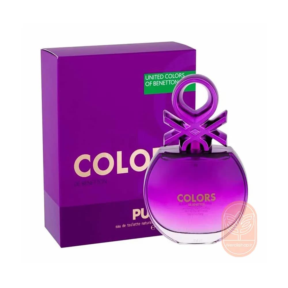 عطر بنتون کالرز د بنتون پرپل زنانه | Benetton Colors de Benetton Purple