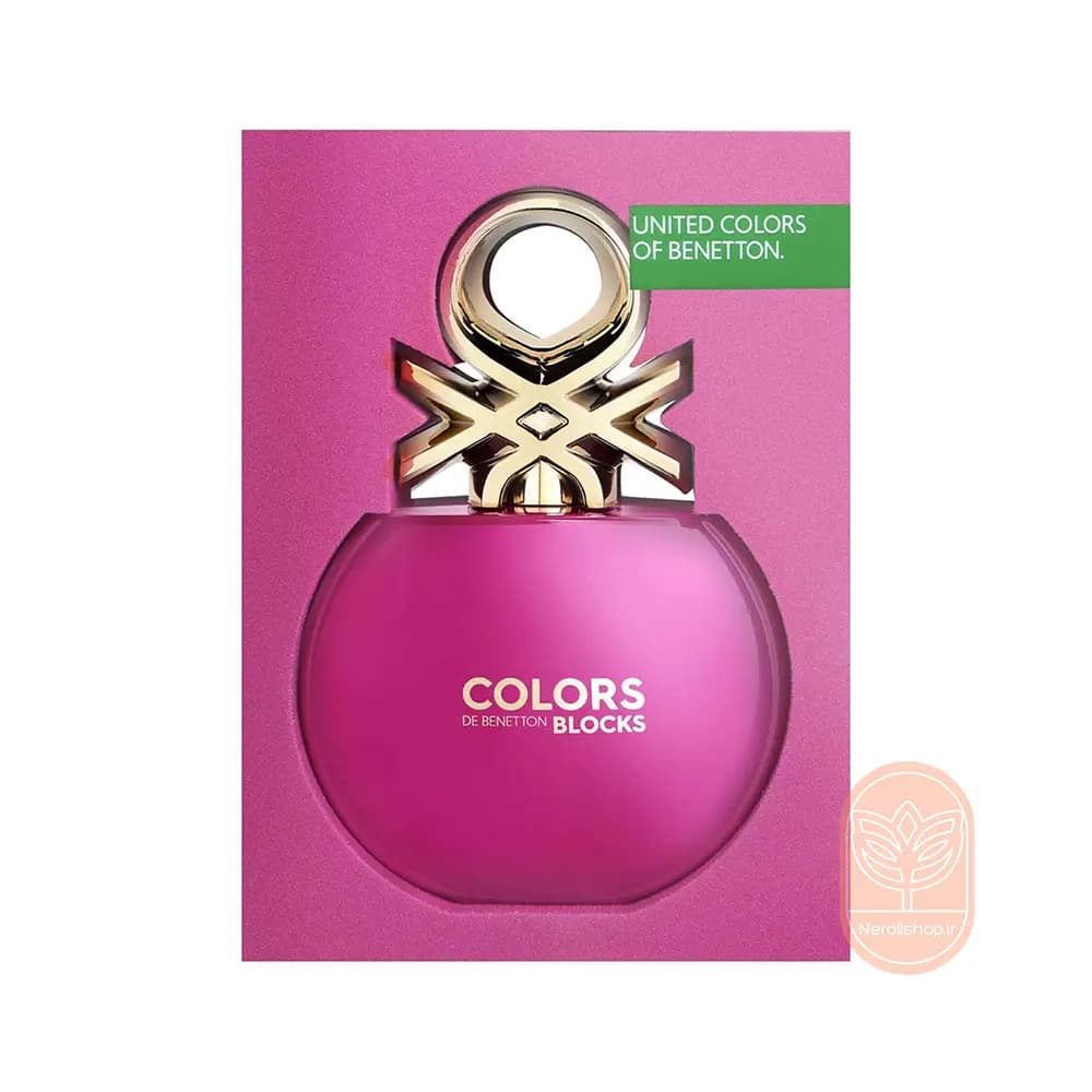عطر بنتون کالرز د بنتون بلاکس پینک زنانه | Benetton Colors de Benetton Blocks Pink