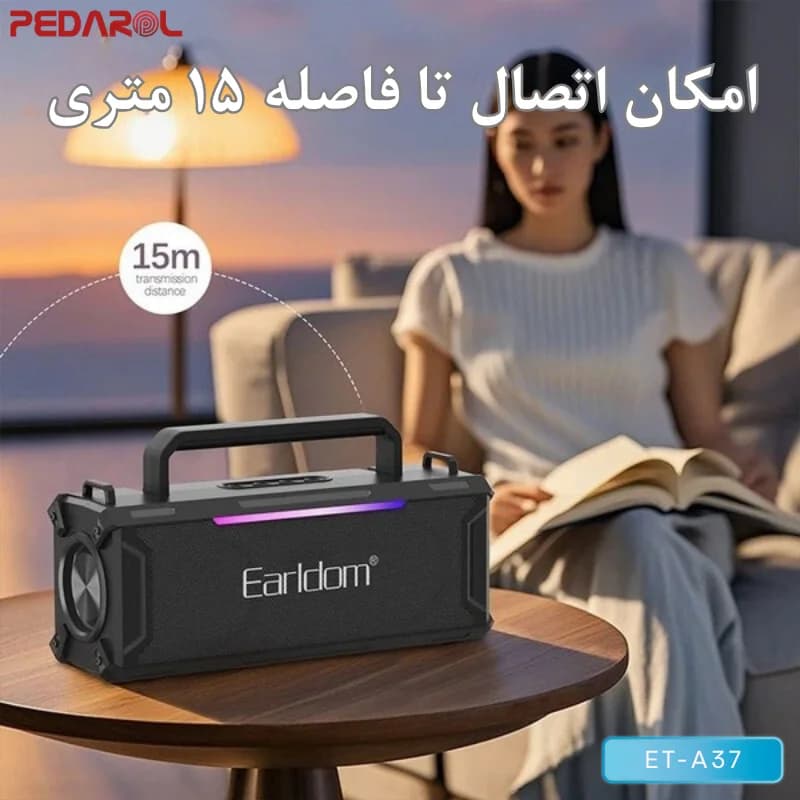اسپیکر بلوتوثی ارلدام مدل Earldom ET-A37 — تصویر ۳