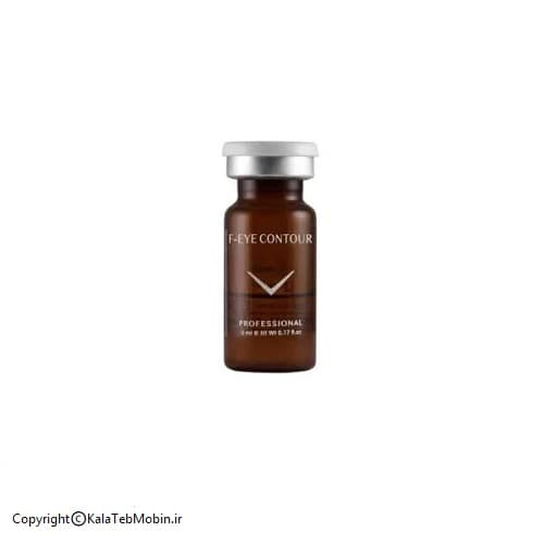 کوکتل مزوتراپی دور چشم فیوژن مدل EYE CONTOURE