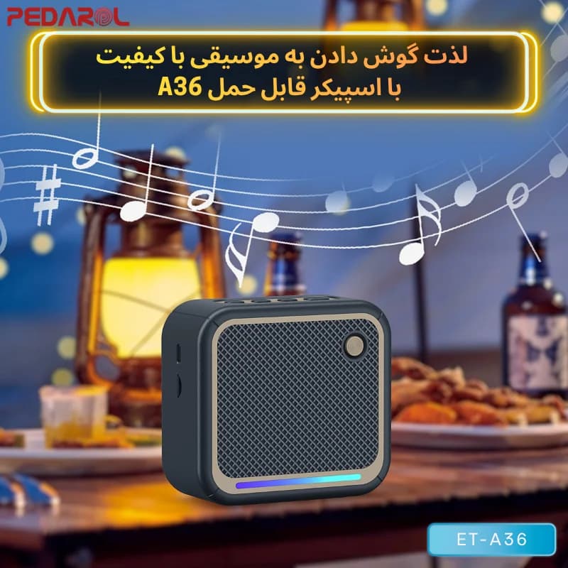 اسپیکر بلوتوثی ارلدام مدل Earldom ET-A36 — تصویر ۵