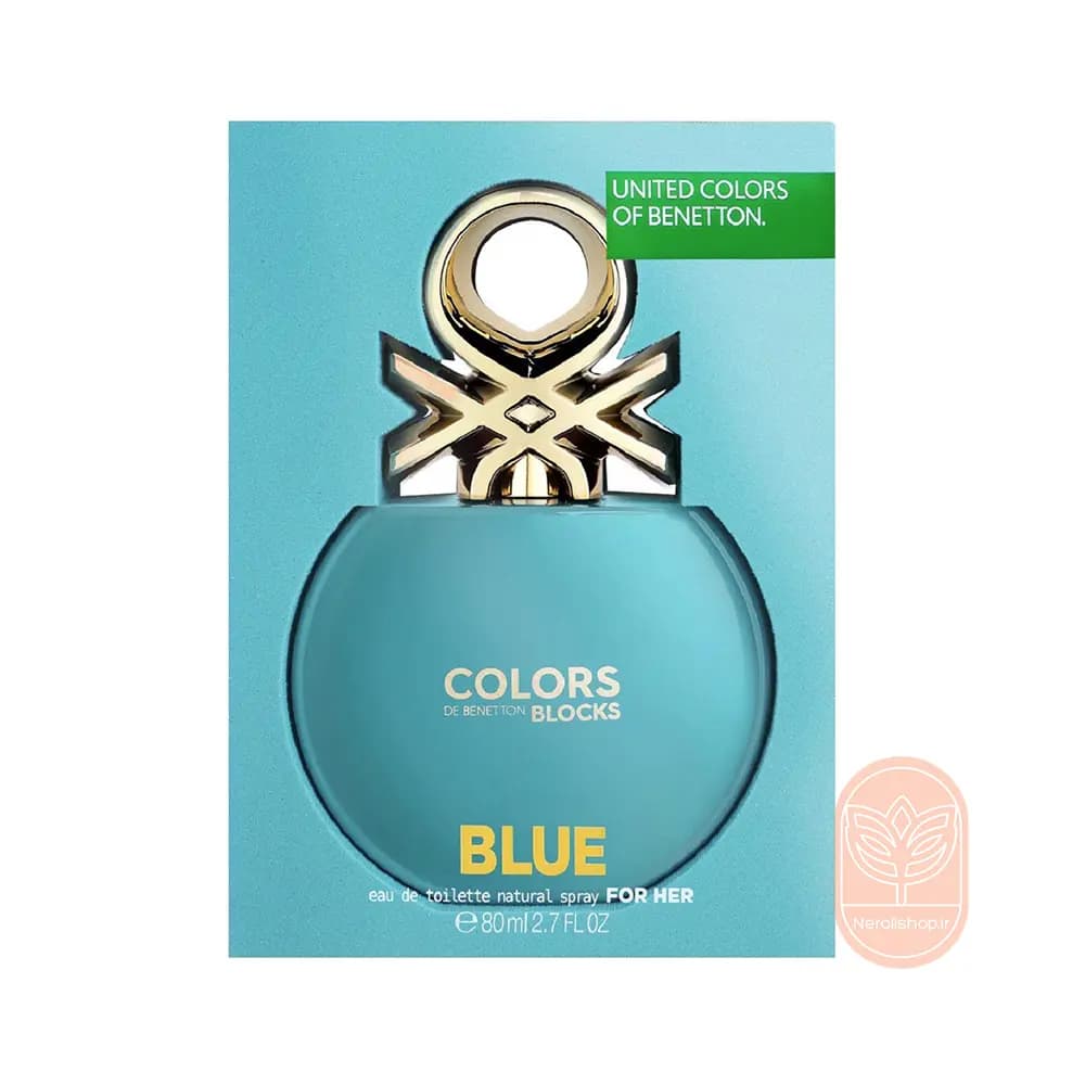 عطر بنتون کالرز د بنتون بلاکس بلو زنانه | Benetton Colors de Benetton Blocks Blue