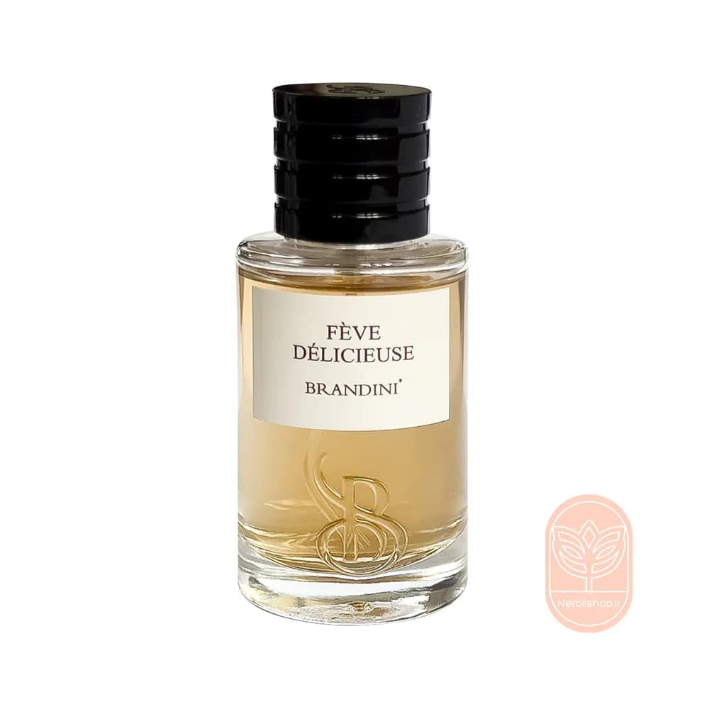 عطر ادکلن دیور فو دلیسیوز برندینی | Brandini Feve Delicieuse — تصویر ۲