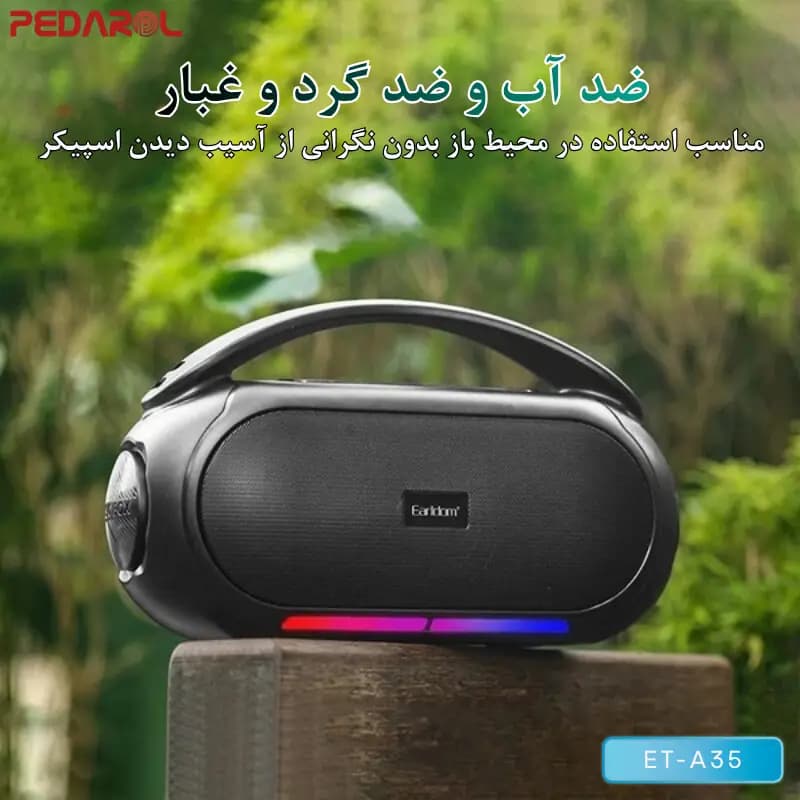 اسپیکر بلوتوثی ارلدام مدل Earldom ET-A35 — تصویر ۴