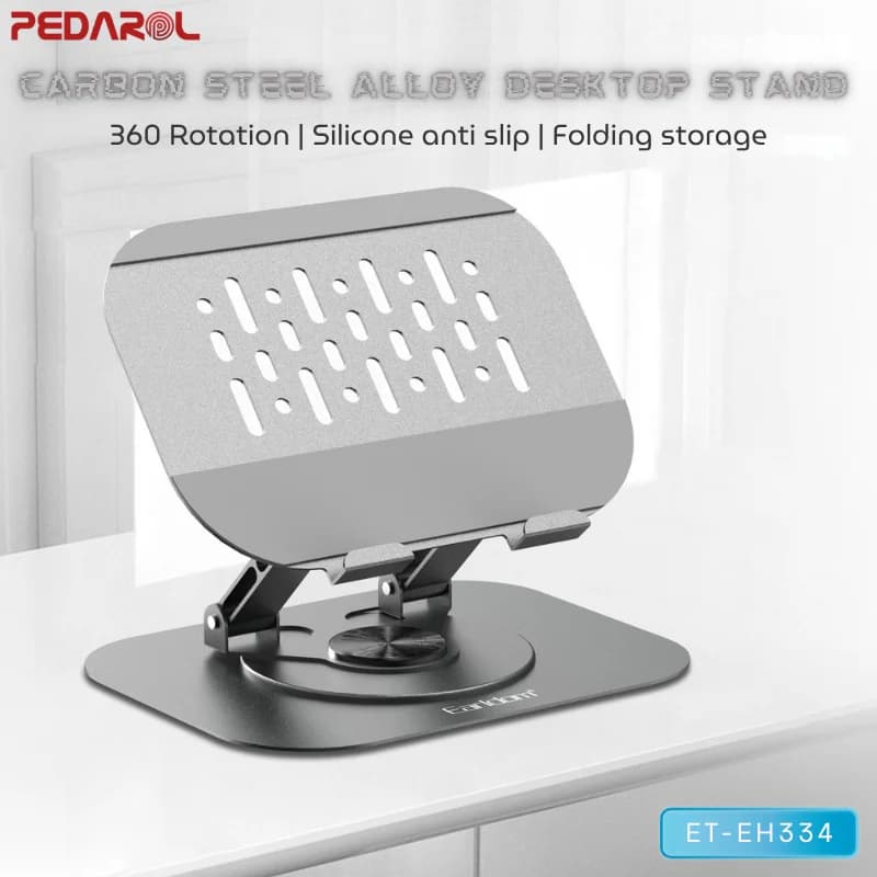 پایه نگهدارنده تبلت ارلدام مدل ET-EH334 — تصویر ۲