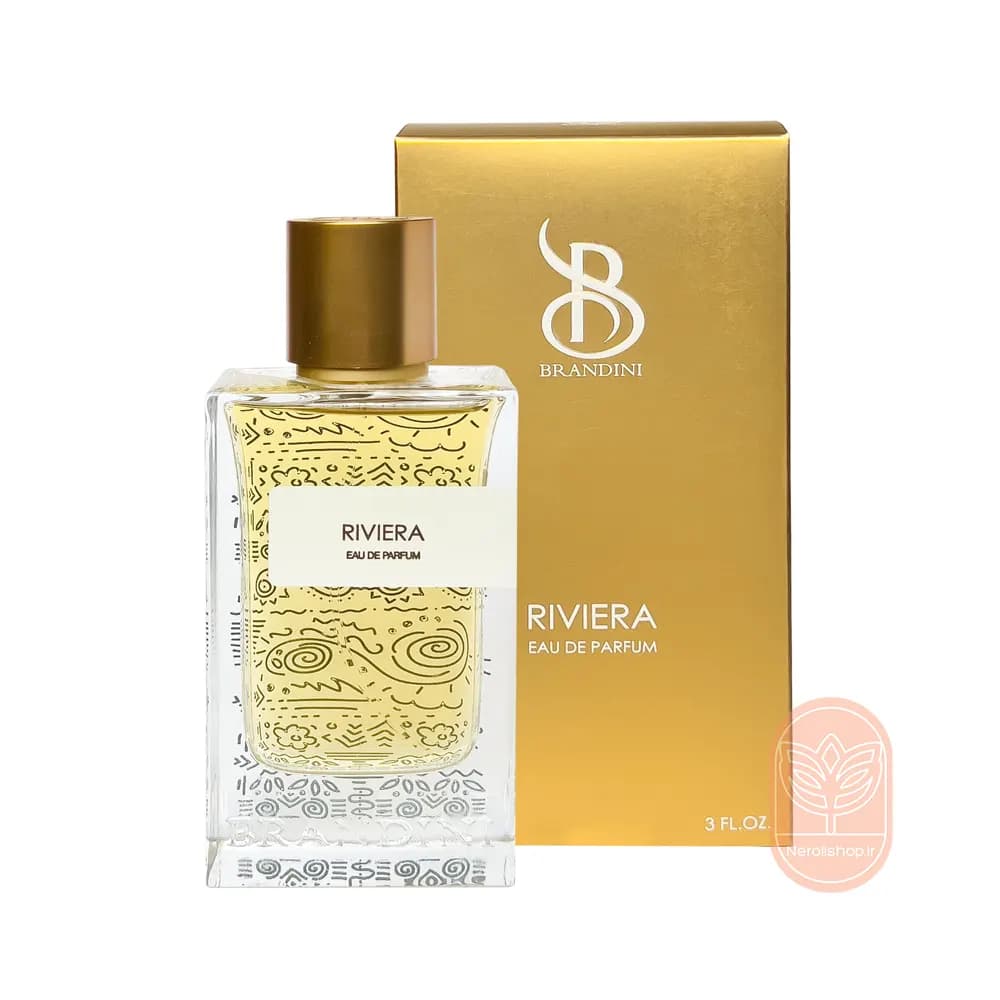 عطر زنانه ریویرا برندینی | Brandini Riviera