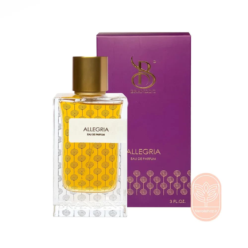 عطر زنانه الگریا برندینی | Brandini Allegria