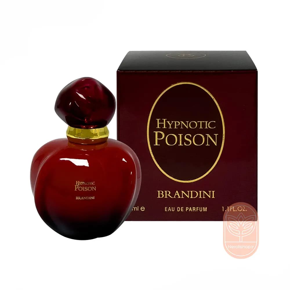 عطر ادکلن دیور هیپنوتیک پویزن برندینی | Brandini Hypnotic poison
