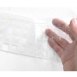 لیبل کیبورد ساده — تصویر ۲
