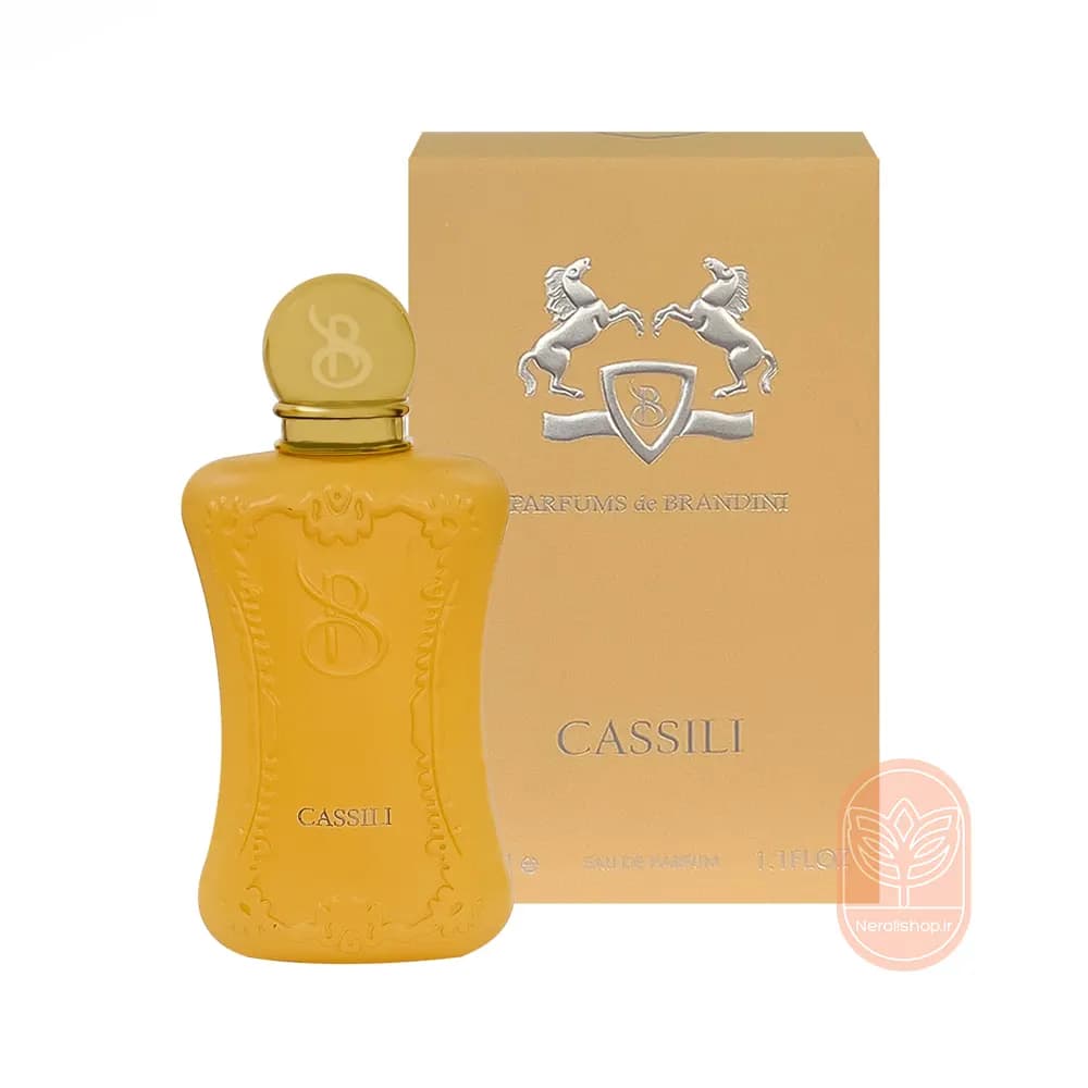 عطر مارلی کاسیلی برندینی | Brandini Casili