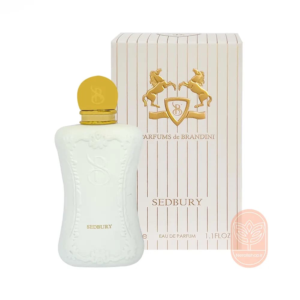 عطر مارلی سدبری برندینی | Brandini Sedbury