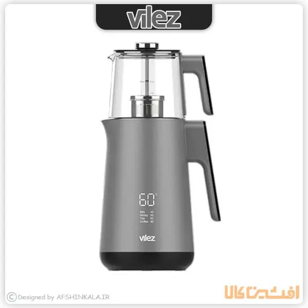 چای ساز روهمی ویلز مدل VL-5021 رنگ طوسی