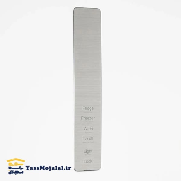 یخچال فریزر التتو مدل NC-7041 — تصویر ۷