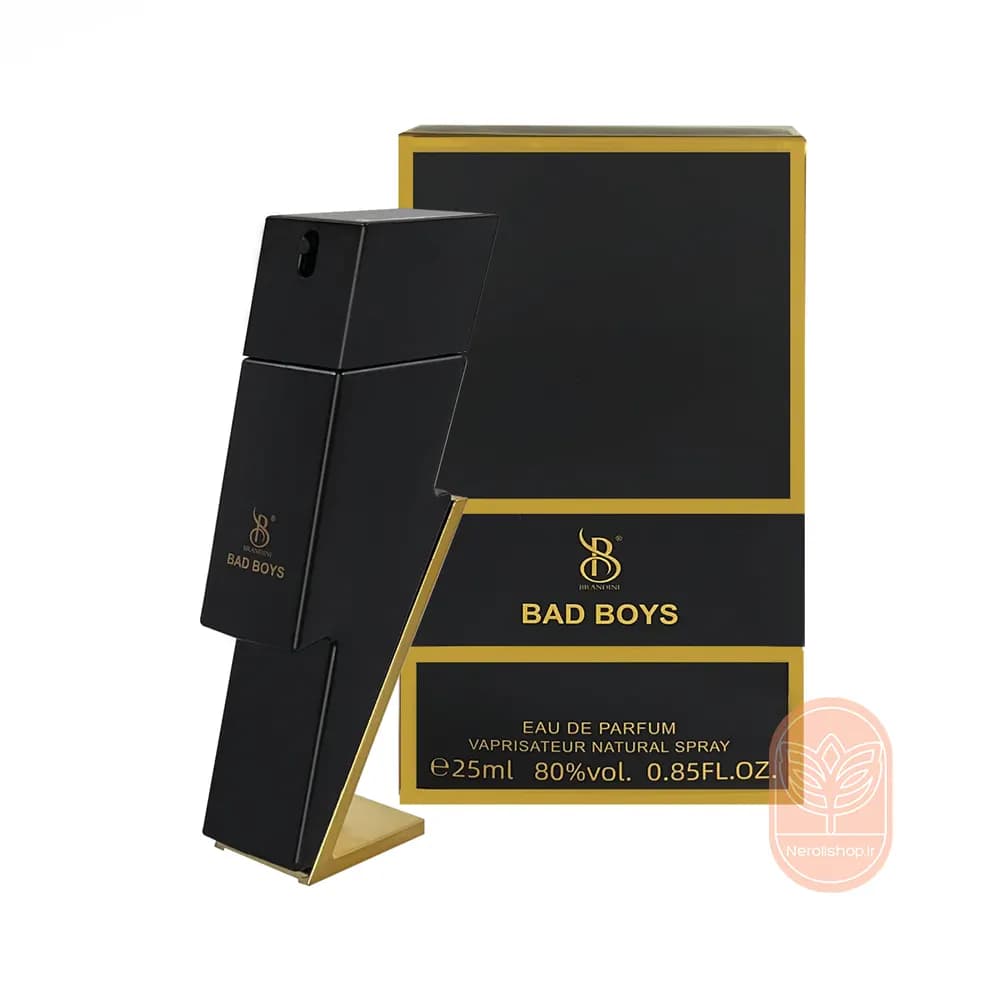 عطر بد بویز برندینی | Brandini Bad boys