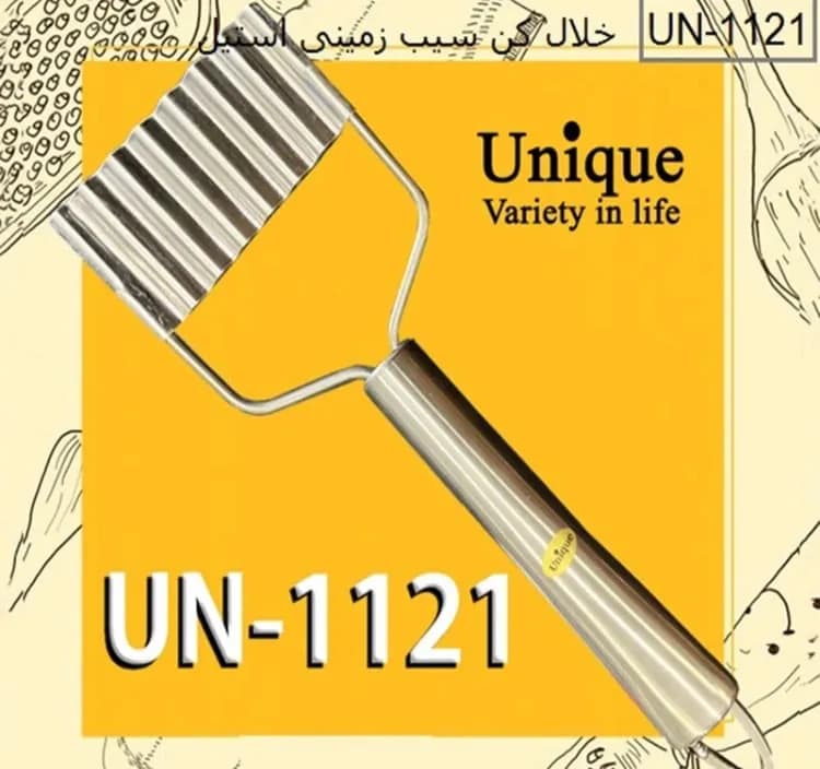 اسلایسر یونیک مدل خلال کن کد 1121 — تصویر ۶