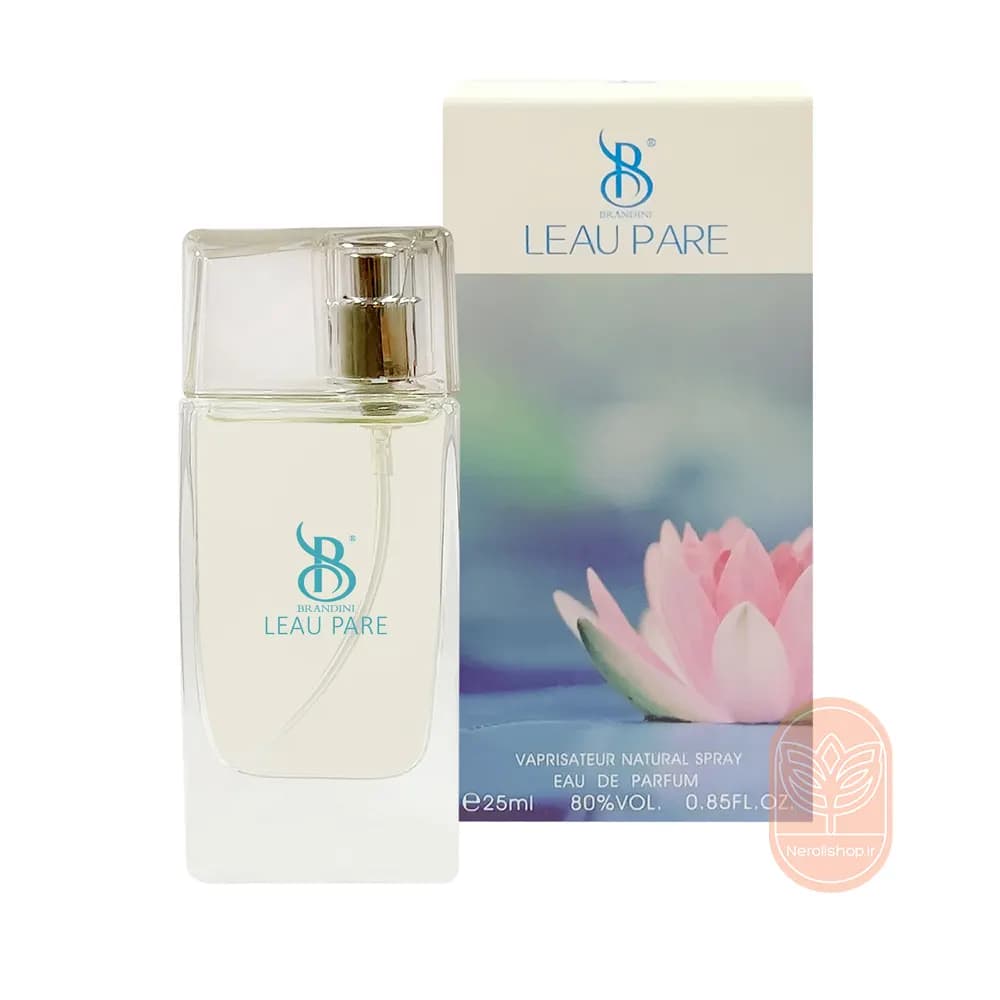 عطر لئو پار برندینی | Brandini Leau Pare