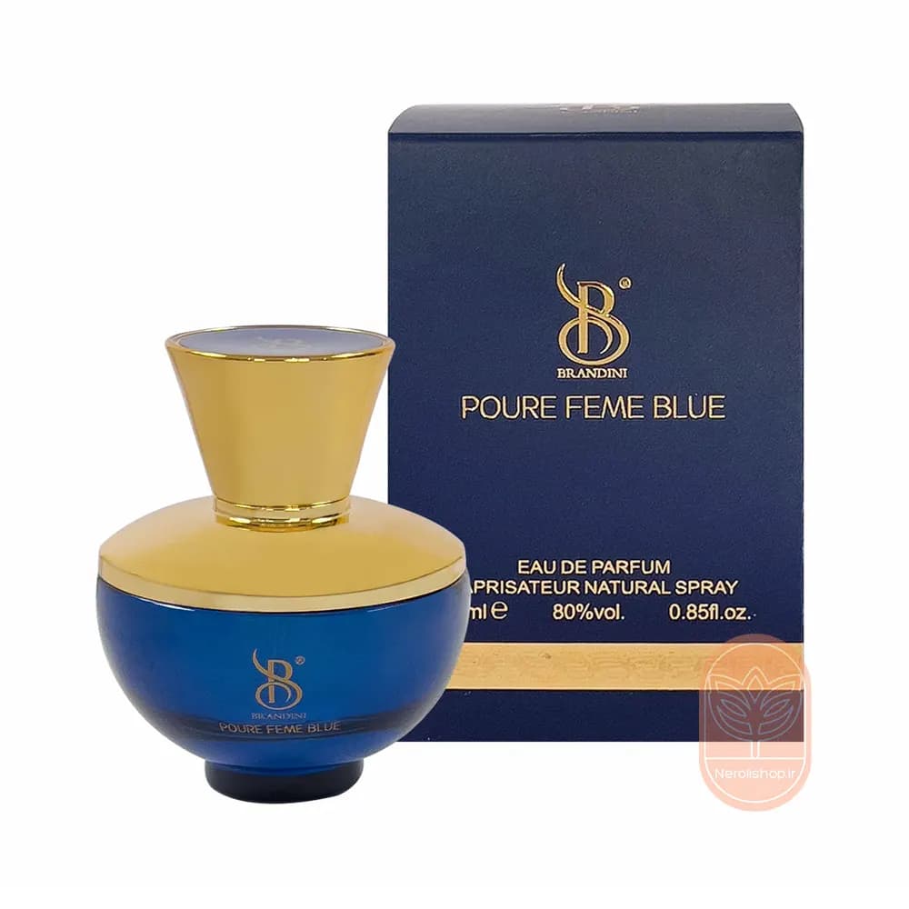 عطر پورفم بلو برندینی | Brandini Poure feme blue