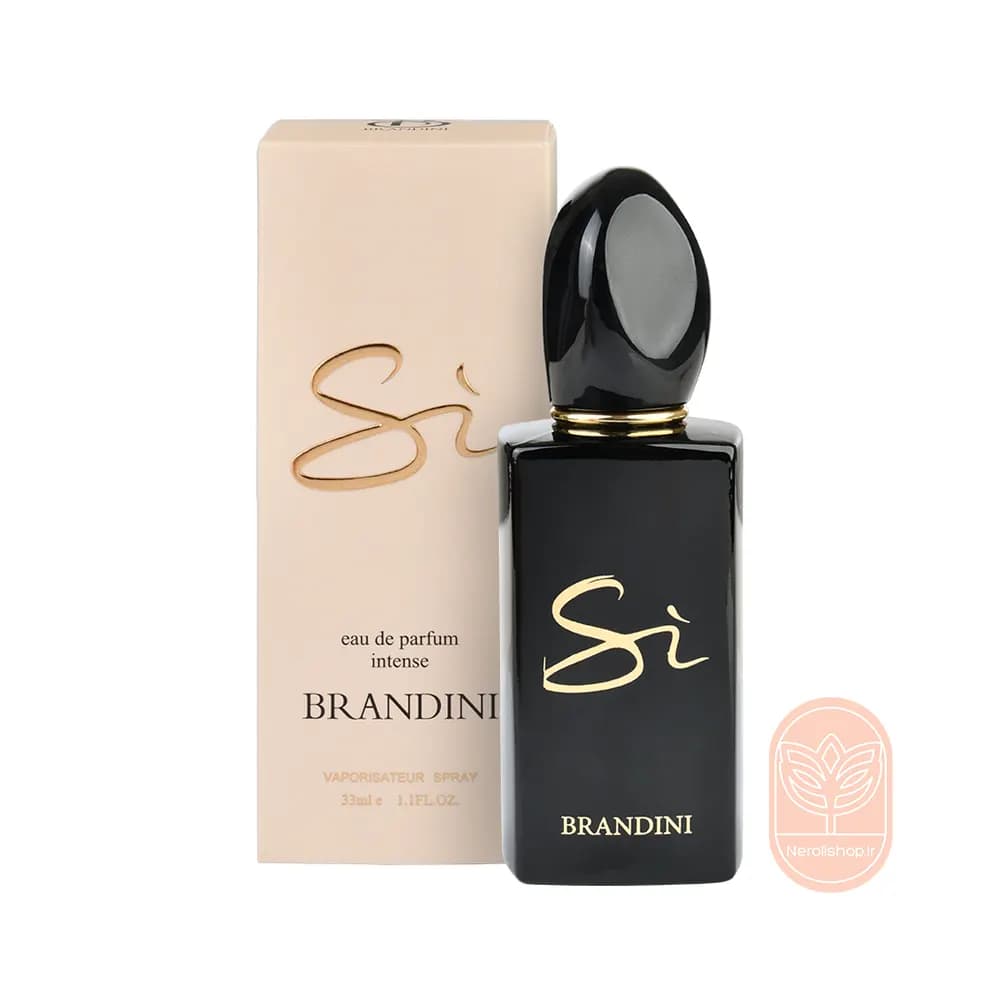 عطر سی اینتنس برندینی | Brandini Si Intense