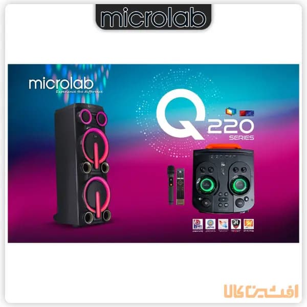 اسپیکر میکرولب مدل Q-220 (شارژی _ برقی) — تصویر ۳
