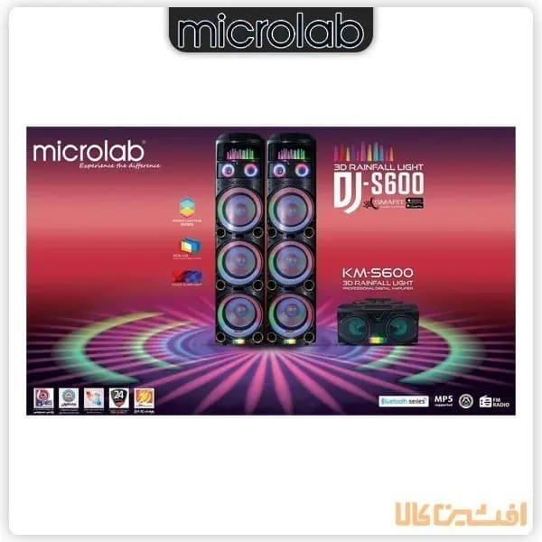اسپیکر میکرولب مدل KM-S600 3D Rain Fall Light (دی جی اس 600) — تصویر ۲