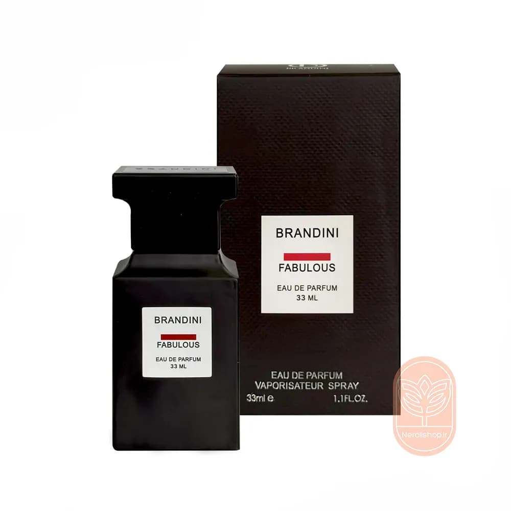 عطر ادکلن فابولوس برندینی | Brandini Fabulous