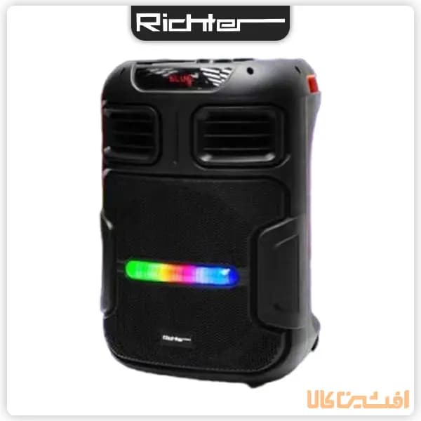 اسپیکر ریشتر مدل JB-112