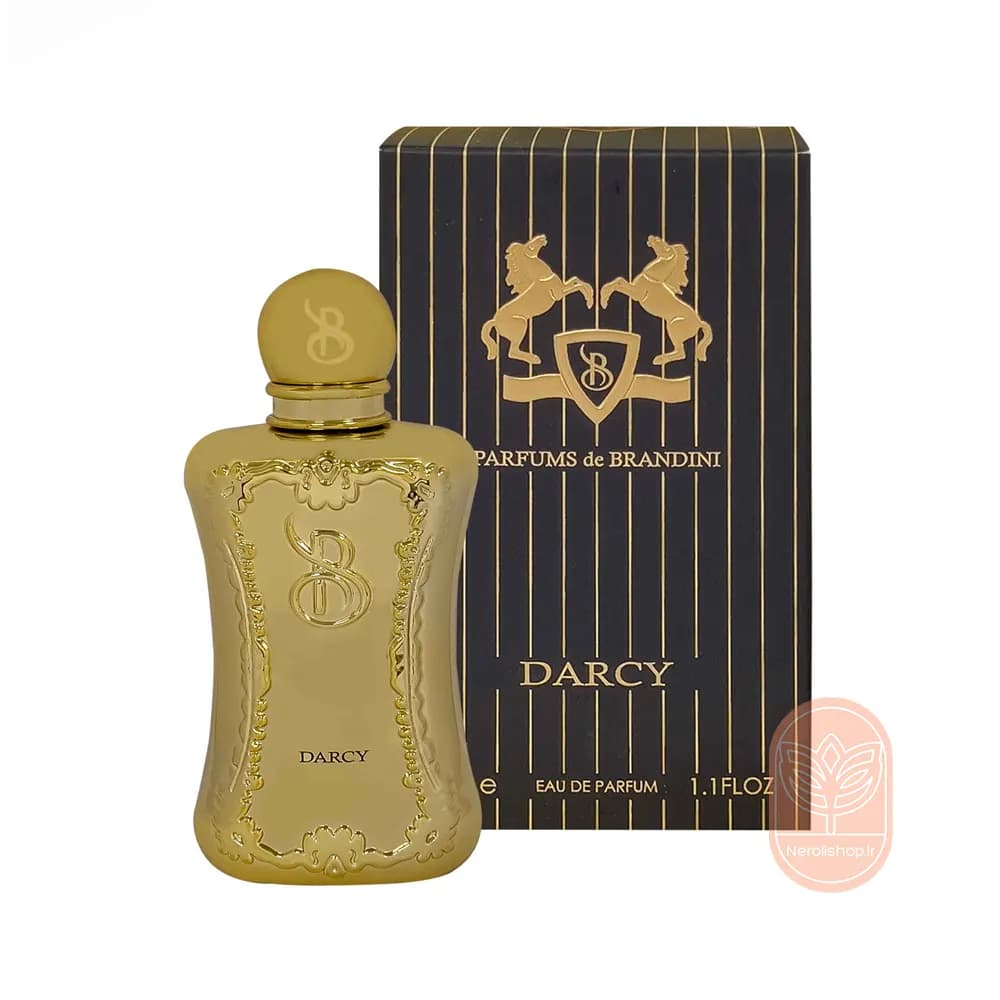 عطر مارلی دارسی برندینی | Brandini Darcy