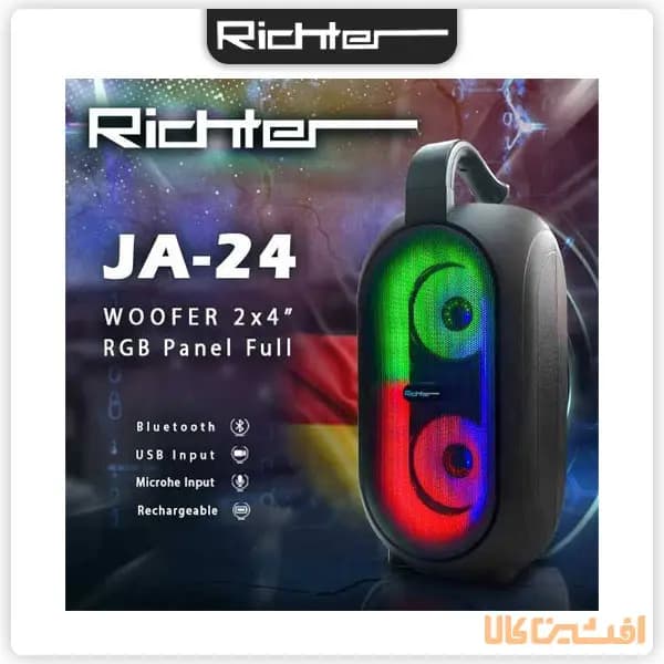اسپیکر ریشتر مدل JA-24 — تصویر ۲