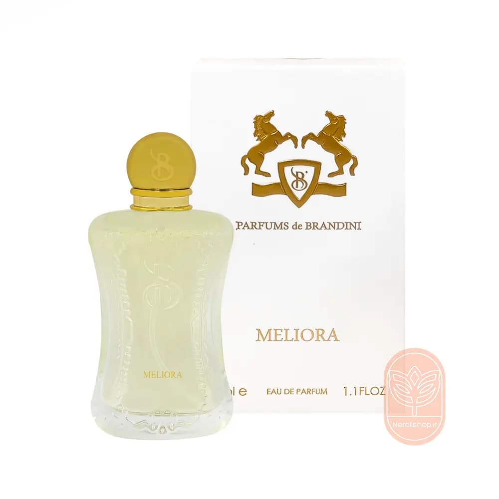 عطر مارلی ملیورا برندینی | Brandini Meliora