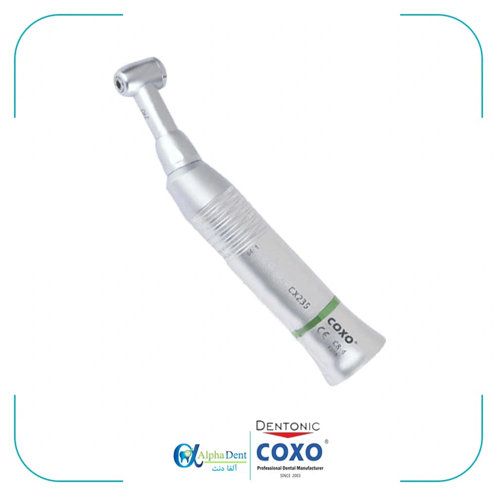 انگل روتاری کوکسو (COXO)