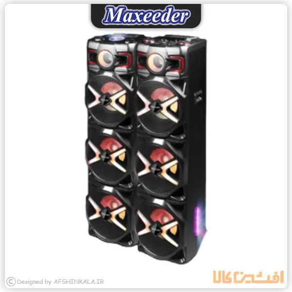 اسپیکر مکسیدر مدل AL 325-LP5 مجهز به PARTY LIGHT
