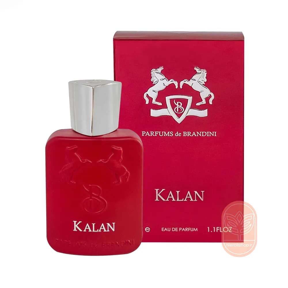 عطر ادکلن کالان برندینی | Brandini Kalan
