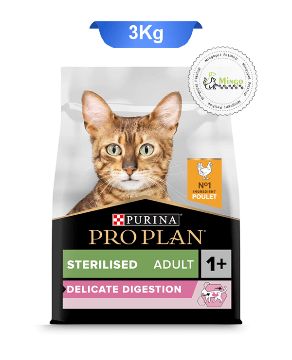 غذای خشک گربه عقیم شده پروپلن با طعم مرغ (3 کیلوگرم) | Pro Plan Sterilised Chicken Cat Food
