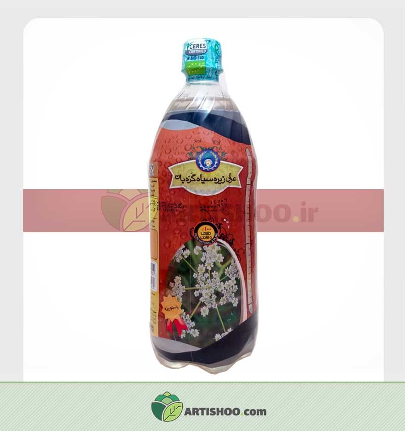 عرق زیره سیاه گره بان 1 لیتر