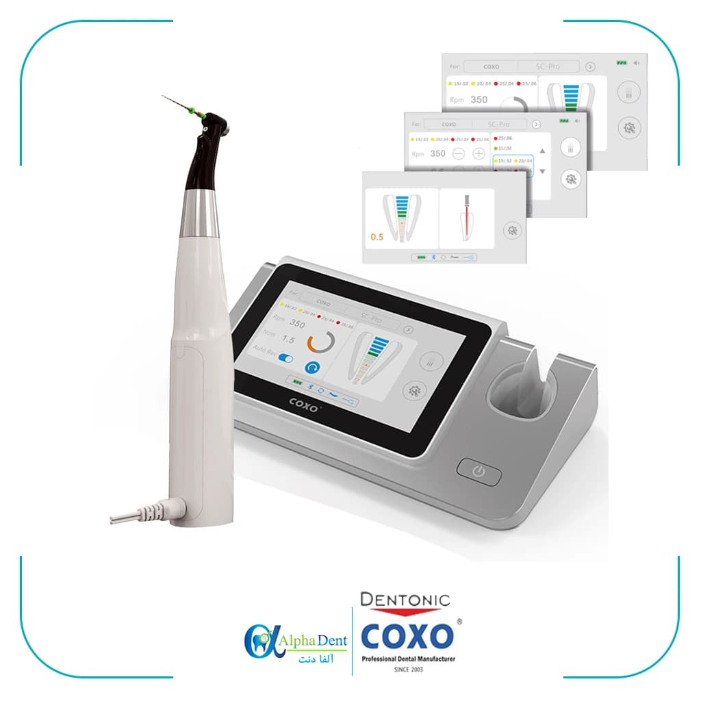 اندوموتور دو کاره کوکسو C-SMART I PILOT COXO — تصویر ۲