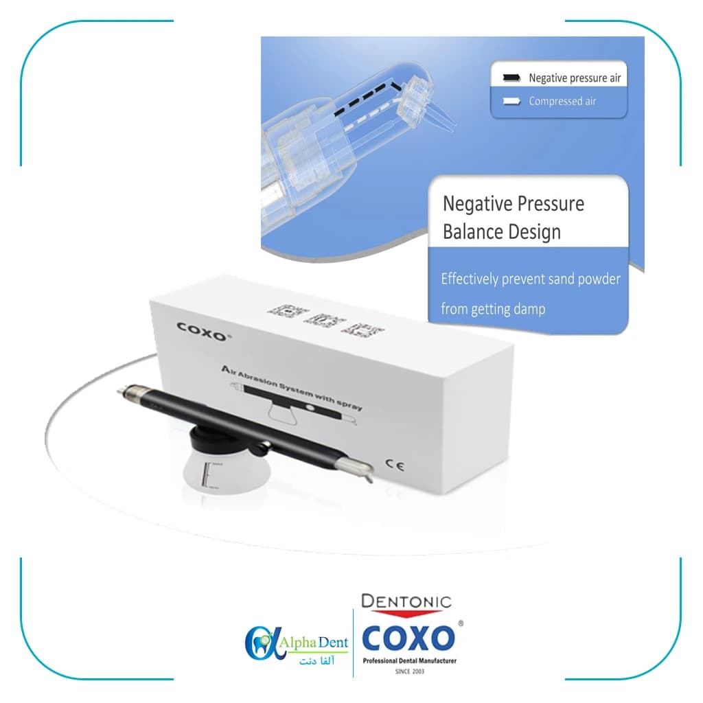سندبلاست کوکسو (COXO) — تصویر ۲