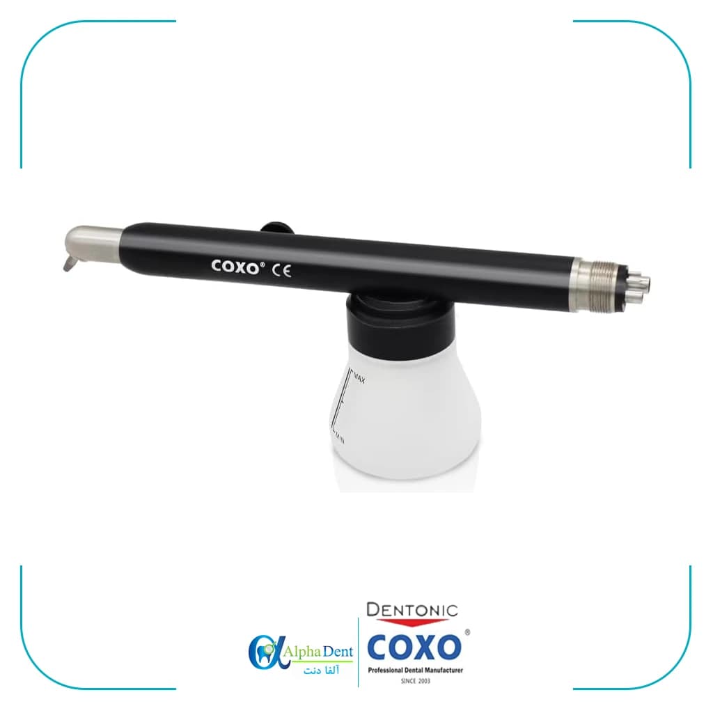 سندبلاست کوکسو (COXO)
