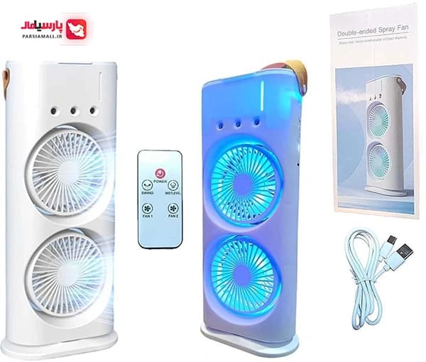 فن و پنکه مه‌ پاش دوقلو Double-ended Spray Fan — تصویر ۷