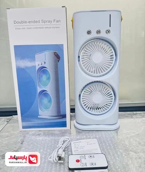 فن و پنکه مه‌ پاش دوقلو Double-ended Spray Fan — تصویر ۵