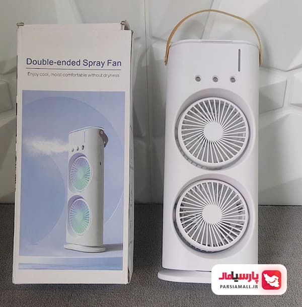 فن و پنکه مه‌ پاش دوقلو Double-ended Spray Fan — تصویر ۲