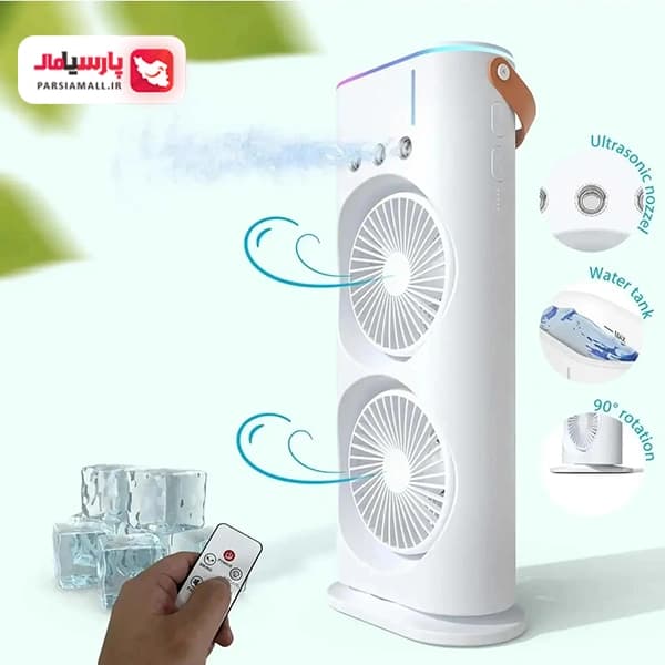 فن و پنکه مه‌ پاش دوقلو Double-ended Spray Fan — تصویر ۳