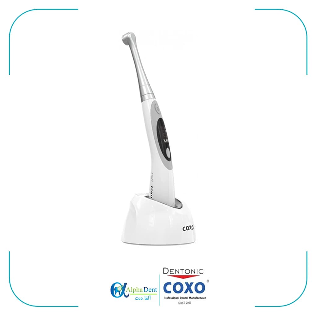 لایت کیور SWIFT کوکسو (COXO)